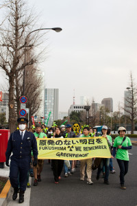 Tokyo, Japan, March 10, 2013 - Tens of thousands of protesters march on the Japenese parliament in remembrance of the 2011 triple disaster in Fukushima, and to demand the Japanese governement to abandon its dangerous nuclear programme. Greg McNevin